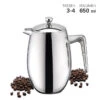 Weis - Cafetière, 650 Ml, Dubbelwandig – Weis